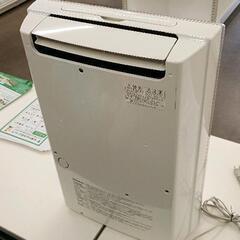 0601-065 除湿機　三菱　MJ-100V-H 2004年製の画像