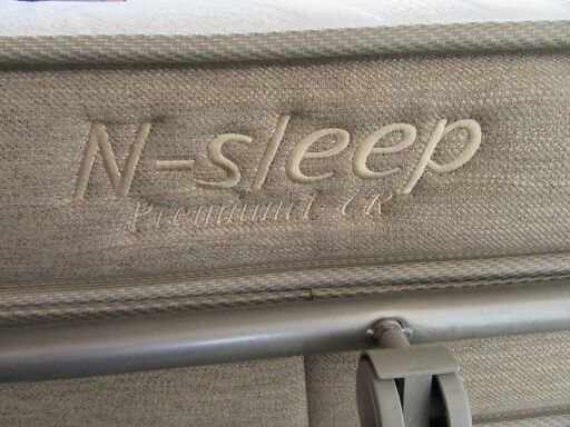 ニトリ シングル マットレス  Nスリープ プレミアムP1-02CR VH 折りたたみベッドフレーム付き