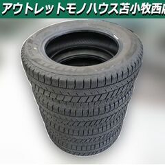 タイヤ スタッドレスタイヤ 4本セット ブリヂストン VRX3 ...