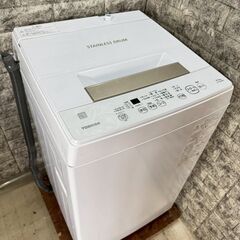 【美品】大阪送料無料★3か月保障付き★洗濯機★東芝★4.5kg★...