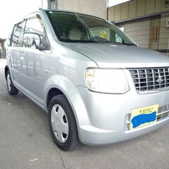 燃費最高にいいクルマ　禁煙車綺麗　三菱ekワゴン　25年式　MX...