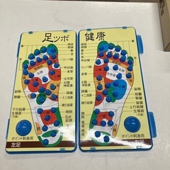 2506-007 ゴイチ 健康足ツボ 足ふみ指圧ボード・麻タオル・足浴剤セット ※バラ売り不可 未使用品の画像
