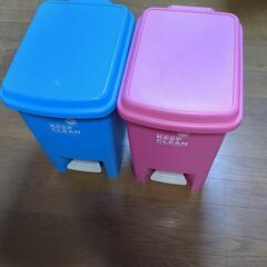 ゴミ箱2つセット