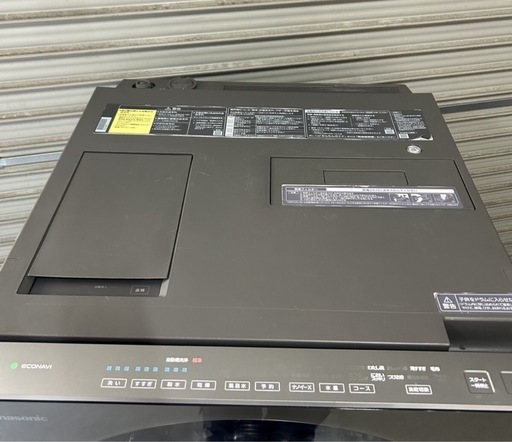 超最安値?2019年購入Panasonicドラム式洗濯機　最上位NA-VG2300 配達無料