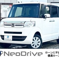 ネオドライブローンの窓口　＃マイネオオートローン　ホンダＮＢＯＸ...