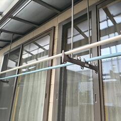 　洗濯物干し竿　2本セット