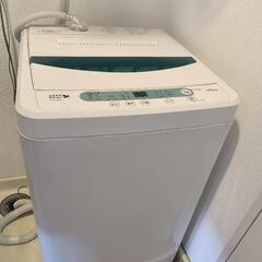 洗濯機