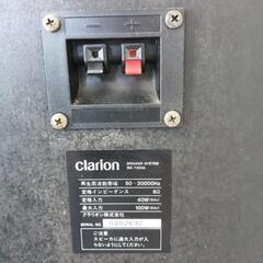 【クラリオン】スピーカーの画像