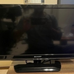 SHARP 液晶19インチテレビ(リモコン付き)すぐ観れます