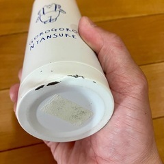 再値下げ！ごろごろにゃんすけ　ステンレスボトル　マイボトル　ミニボトル　水筒　訳ありの画像