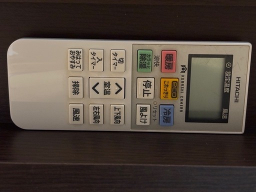 クリーニングしたばかり中古エアコン