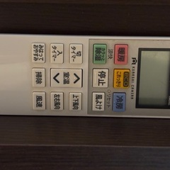 クリーニングしたばかり中古エアコンの画像