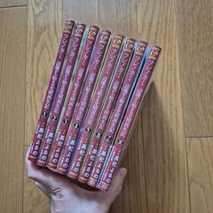 フシノカミ : 辺境から始める文明再生記の画像