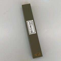 0601-197 飛騨高山 箸入れ 大