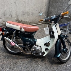 ホンダ　スーパーカブ50 