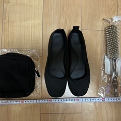 全て新品　ポーチ　フラットシューズ　ヘアブラシ　セットの画像