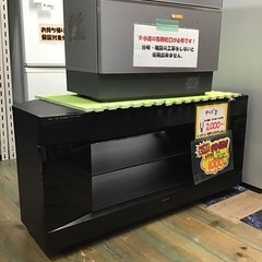 テレビ台　テレビボード　中古品　※スピーカー使用できません  お...
