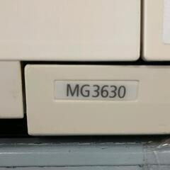 0601-085 Canon PIXUS MG3630インクジェットプリンター複合機の画像