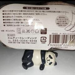表面毛玉防止加工 足元あったか ケーキルームソックスの画像