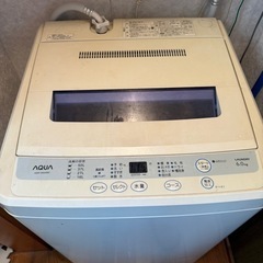 洗濯機