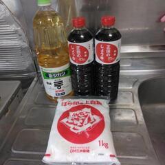 お徳用　調味料セット☆