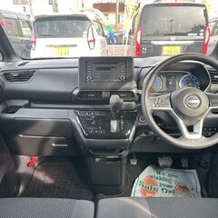 ネオドライブローンの窓口　＃マイネオオートローン　日産 ルークス660 ハイウェイスターX 4WD　自社ローン　リース　自社分割 債務整理　自己破産　他社お断りされた方の画像