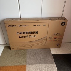 xiaomi チューナーレステレビ　A PRO43