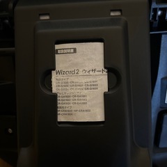 コクヨ　デスクチェアの画像