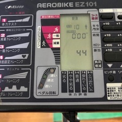 エアロバイクの画像