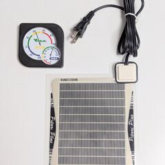 魚　オカヤドカリ飼育セットの画像