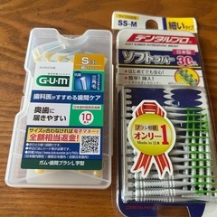 ガム歯間ブラシＬ字型(S)                   ...
