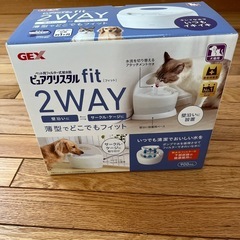 犬猫用フィルター付き給水機の画像