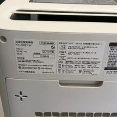 0601-096 SHARP　空気清浄機　2019年製の画像