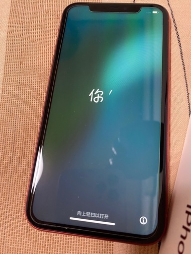 【極美品】iPhone 11 64GB SIMフリー