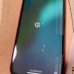 【極美品】iPhone 11 64GB SIMフリーの画像