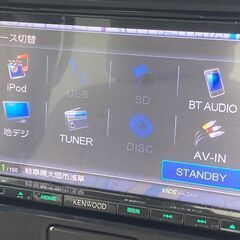 三菱 ｅｋスペース 🚗シートヒーターつきです😎🌟の画像
