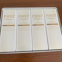 PHYZゴルフボールPREMIUMブリヂストン1ダース4ピースホワイトの画像
