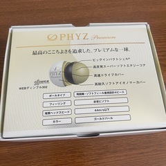 PHYZゴルフボールPREMIUMブリヂストン1ダース4ピースホワイトの画像