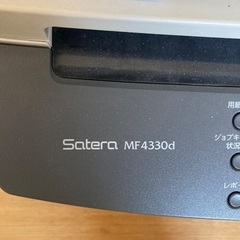 Canon キャノンコピー機Satera MF4330ｄの画像