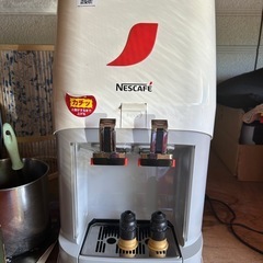 アイスコーヒーサーパ
