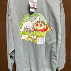 クレヨンしんちゃんコラボシナモロールトレーナー