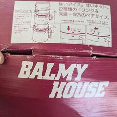 保温 保冷できるポットの画像
