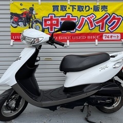 塗装済み✨とても綺麗なジョグZR仕様入荷‼️ ヤマハ　ジョグ　S...