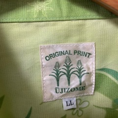 かりゆし　ウージ染めの画像