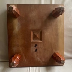 囲碁　碁盤　碁石　脚付き　へそ付き　の画像