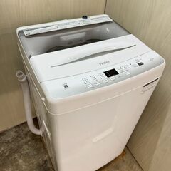 【美品 高年式】大阪送料無料★3か月保障付き★洗濯機★ハイアール...