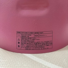 バンボ　ベビーチェア　　の画像