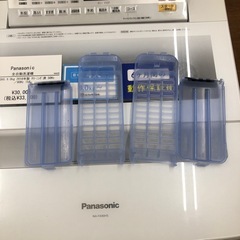 全自動洗濯機　Panasonic 9.0kg 2018年製　【トレファク　川越店】の画像