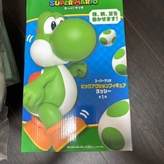 よっしー　ヨッシー　フィギュア　アミューズメント商品　新品未開封