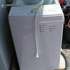 ニトリ洗濯機 NT60L1WH 2024年製
